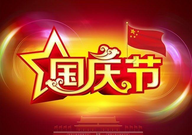 香蜜沉沉烬如霜装扮