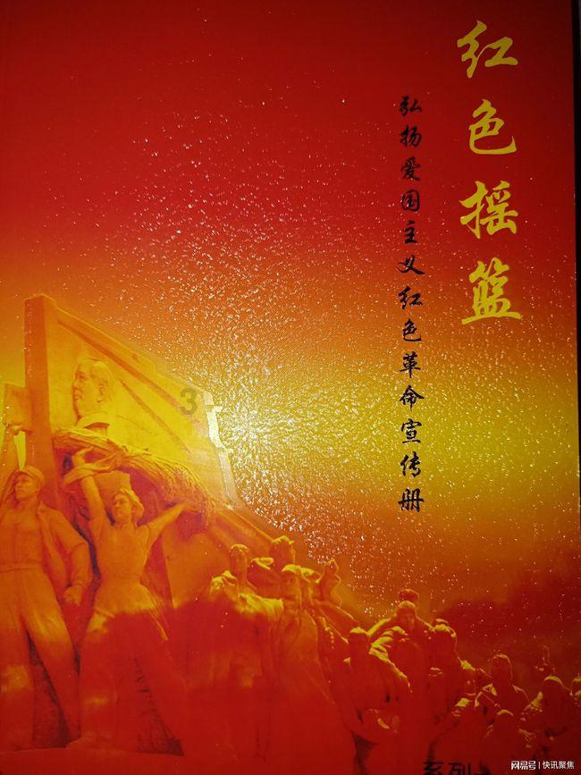 超可爱啦啦队女生